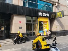 -麦当劳(安立路店)