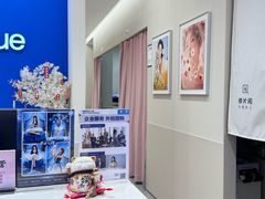 -天真蓝照相馆(新世界店)
