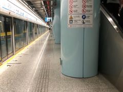 -蓝天路(地铁站)