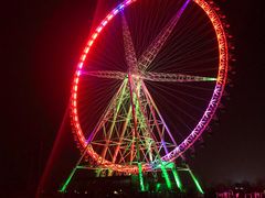 -祥源·阜阳生态乐园