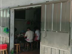 门面-崖口云吞(中堡店)