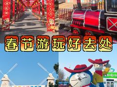 -武汉紫薇都市田园