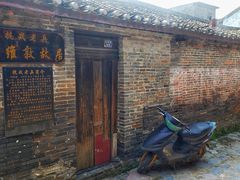 -扬美古镇景区