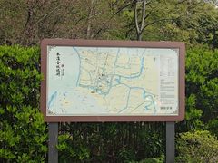 -七桥瓮公园