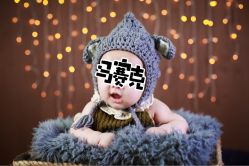 -首尔宝宝SEOUL  BABY STUDIO(通州店)