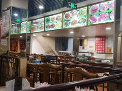 大堂-马记伊源斋涮肉·清真菜(潘家园古玩市场店)