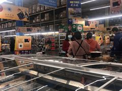 -麦德龙(青羊店)
