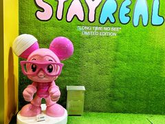 -StayReal Cafe(长宁来福士广场东八区店)