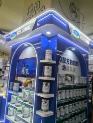 -孩子王(昆山招商花园城店)