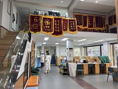 -联合动物医院(光谷诊疗中心)