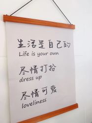 -M13瑾玳•专业美甲美睫