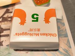 -麦当劳(金沙广场店)