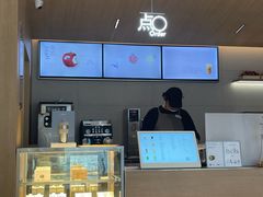 -喜茶(北京五棵松华熙店)