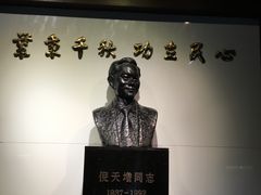 -西塘古镇-倪宅