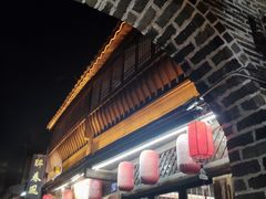 -醉春风(长汀县店头街店)