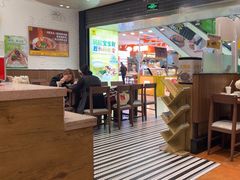 -老娘舅(苏州双湖广场店)