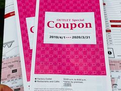 -三井奥特莱斯购物城(爵士之梦长岛店)