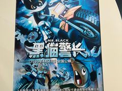 -上海电影博物馆