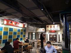 大堂-十六蒲(桂林路店)