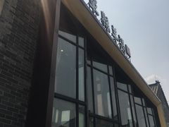 -老牌坊鲁菜名店(聊城美食岛店)