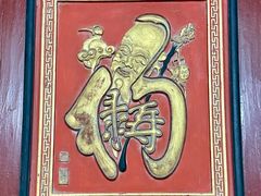-碧江金楼