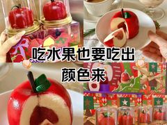 -GANSO元祖食品(下沙店)