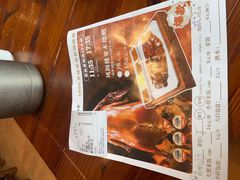 -凤阁楼果木烧鹅(鹤山陈山店)