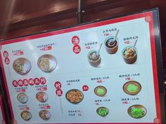 -德天顺盖码饭(人民西路店)