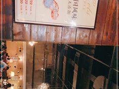-Let's Taipei 非常烘焙(太古里店)
