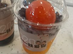 -鲜芋仙(群光广场店)