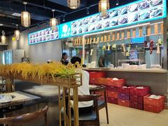 -小肥牛潮汕牛肉火锅(南联店)