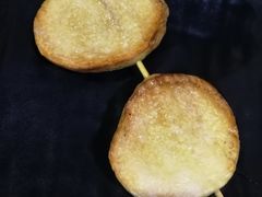 黄油杏鲍菇-鸟串烧Yakitori