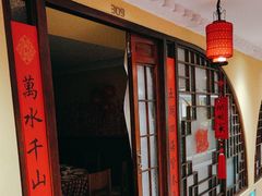 -西贝(六里桥旗舰店)