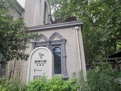 -思南书局·诗歌店