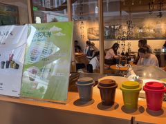-tea'stone (万象天地店)