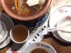 -前门·鲜肉火锅(长风店)