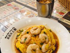 虾仁日本滑蛋饭-旺记冰室(九龙中心大厦店)