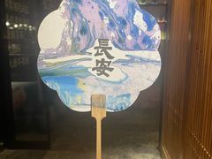 -唐猫庭院·千年陕菜(大唐不夜城店)