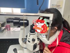 -武汉大学附属爱尔眼科医院(湖北总院)