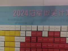 -美可普口腔医院(宝龙标杆店)