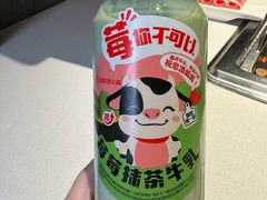 -海底捞火锅(外滩店)