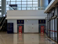 -张家口宁远机场