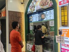 -黑窑厂糖油饼烤鸭·清真菜(旗舰店)