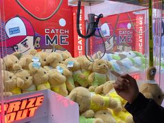 -快乐街区(成都龙湖北城天街店)