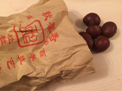 -秋栗香(地安门店)