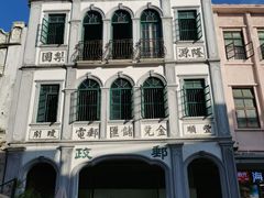 -海口骑楼小吃街