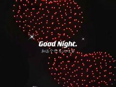 -珠海长隆海洋王国