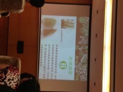 北京七彩云南翡翠珠宝旗舰店（月坛店）-北京七彩云南翡翠珠宝旗舰店(月坛店)