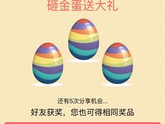 -蜀张一派斑鱼大虾(宁河旗舰店)