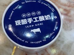 -清真·马家火锅美食城(镇江北路店)